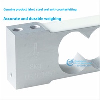 Capteur de force et cellule de pesage L6J haute précision 0,02 % avec protection IP65 pour balances électroniques de prix/comptage/plateforme