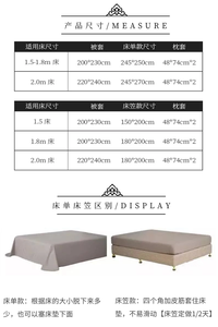 Bộ Ga Trải Giường bốn mảnh phong cách Châu Âu Bộ chăn Lụa băng 100% bầu không khí cao cấp chất lượng cotton bộ đồ giường đám cưới hoạt hình - Product Image 6