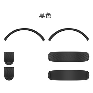2025 vente chaude Silicone bandeau protecteur antichoc et Durable housse pour <span class=keywords><strong>Apple</strong></span> <span class=keywords><strong>AirPods</strong></span> <span class=keywords><strong>Max</strong></span> <span class=keywords><strong>casque</strong></span> sans fil - Product Image 6