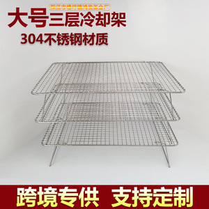 304 Stainless Steel Baking Rack 42x30x8cm Foldable Oven Safe Dishwasher Safe For Cake Cookie Drying - Product Image 5