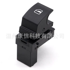 Nouveau commutateur de lève-vitre ABS 7L6 959 855B pour les véhicules Volkswagen Golf et Jetta - Product Image 3