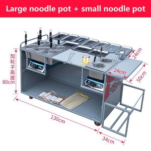Коммерческая передвижная тележка для еды из нержавеющей стали, тележка для хот-догов для уличной еды - Product Image 2