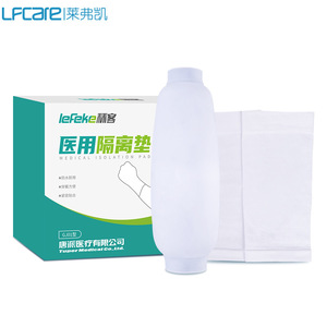 Almohadillas de silicona para codos, mangas elásticas impermeables para bañarse, nadar, tareas domésticas, limpieza de cocina, protección transparente para adultos - Product Image 3