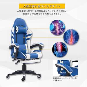 Vente directe d'usine, chaise <span class=keywords><strong>de</strong></span> jeu <span class=keywords><strong>pas</strong></span> chère, bon prix, chaise <span class=keywords><strong>de</strong></span> gamer E-Sport, chaise <span class=keywords><strong>de</strong></span> jeu moderne <span class=keywords><strong>de</strong></span> luxe populaire pour adultes - Product Image 6