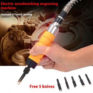 Anduuk สิ่วแกะสลักไฟฟ้าแบบเดี่ยวสำหรับงานไม้เฟอร์นิเจอร์ - Product Image 2