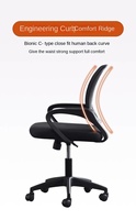 Chaise de bureau ergonomique moderne à hauteur réglable en maille avec dossier bas confortable pour usage domestique