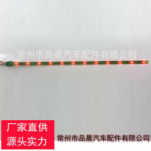 ไฟเบรก LED ของเมอร์เซเดส-เบนซ์ W203 รุ่น A2038201456 ไฟหยุดแบบติดตั้งสูงสำหรับระบบไฟท้ายรถยนต์ - Product Image 2