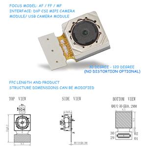 โมดูลกล้อง5MP 30FPS OV5640 MIPI CSI, เลนส์มุมกว้าง1080P AF, โมดูลกล้องสมาร์ทโฟนจดจำใบหน้า - Product Image 4