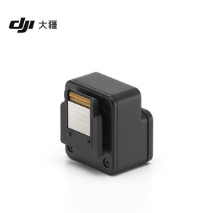 DJI <b>Mic</b> Mini Hot Shoe Adapter For DJI <b>Mic</b> Mini 2 And <b>Mic</b> 3 Microphone Accessory - Product Image 2