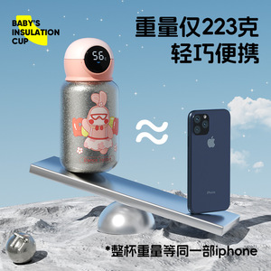 Botella de agua con aislamiento de titanio puro TOMIC para niños con pajita de 360 ml para uso escolar - Product Image 4