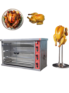 เครื่องย่างไก่แบบโรตีเซอรีสำหรับร้านอาหาร ทำจากสแตนเลส กำลังไฟ 2.2 กิโลวัตต์ ขนาดใหญ่ - Product Image 3