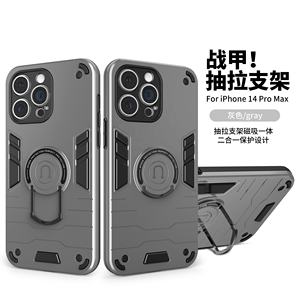 MAXUN Armure personnalisée TPU PC Push Pull support caché avec anneau magnétique pour iPhone Infinix Tecno <span class=keywords><strong>Nokia</strong></span> ZTE Motorola Oneplus - Product Image 1