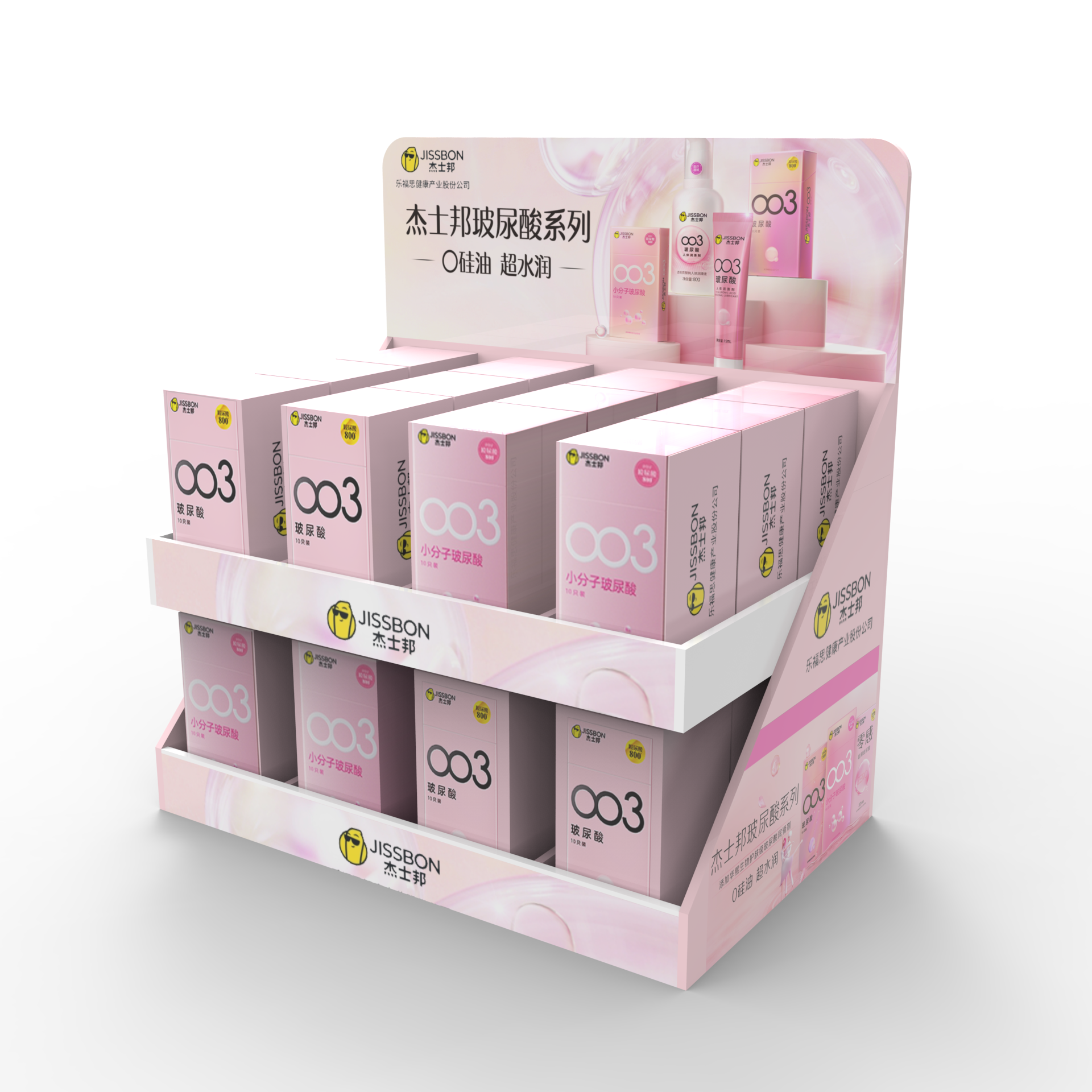 Apache Customized Cardboard Condom Tabletop Display Rack 24-Hour Free Design Wholesale for Supermarkets — view 1