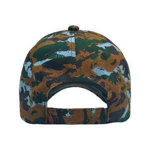 Khuyến Mãi Có Thể Điều Chỉnh Trọng Lượng Nhẹ Thoáng Khí Người Đàn Ông Giản Dị Của <span class=keywords><strong>Camo</strong></span> Mũ Bóng Chày Cắm Trại Ngoài Trời Đi Bộ Đường Dài Thể Thao Mũ - Product Image 4