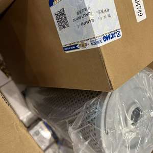 ไส้กรองน้ำมันเครื่องจักรก่อสร้าง 804404749 ไส้กรองน้ำมันไฮดรอลิกแบบย้อนกลับ ไส้กรองไฮดรอลิกสำหรับรถตัก XCMG XC968U-EV XC958-EV - Product Image 3