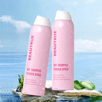 Spray Coiffant Huile d’Argan Bio Shampooing Sec en Poudre Femme Marque Professionnelle Personnalisée