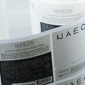 Wine White Wine <b>Beer</b> Whisky Vodka for UV Printed Texture Paper Waterproof Adhesive Sticker Beverage <b>Label</b> - Product Image 3