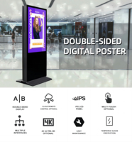 HDFocus 55 pouces support de sol écran Lcd écran tactile intérieur Android affichage publicitaire Tv affichage numérique Totem kiosque