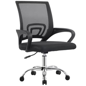 Chaises de bureau ergonomiques confortables et abordables en tissu maillé pivotantes pour personnel informatique - Product Image 1