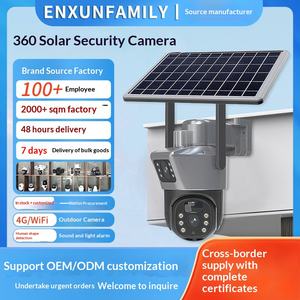 Caméra de <span class=keywords><strong>surveillance</strong></span> extérieure panoramique 360° HD étanche à vision nocturne CMOS, alimentée par énergie solaire, avec détection PIR, exclusive transfrontalière - Product Image 2