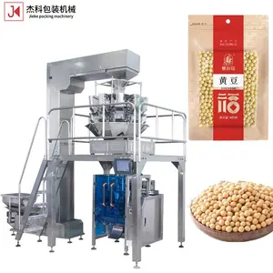 JIEKE Automatic Weighing Filling Packing Machine Granular Nut Chocolate Coffee Bean Rice Vertical Sealing Packaging Machine