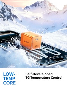 UGREEN ที่ชาร์จติดผนังแบบพับได้ขนาดเล็ก 45W GaN USB-C ชาร์จเร็ว พกพาสะดวก รองรับ PD PPS สำหรับโทรศัพท์มือถือและแล็ปท็อป - Product Image 3