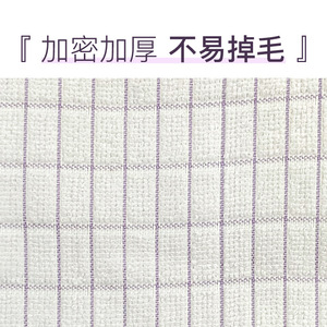 Microfiber Plaid Dish Towel Highly Absorbent For Kitchen Cleaning And Furniture Care - Product Image 2