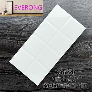 Azulejos <span class=keywords><strong>de</strong></span> Pared <span class=keywords><strong>de</strong></span> Cerámica Pulida Modern Gloss <span class=keywords><strong>de</strong></span> 300x600 mm, Azulejos <span class=keywords><strong>de</strong></span> Alto Brillo, Azulejos Convexos a Cuadros Verde Piedra para Cocina y Baño - Product Image 5