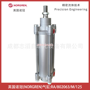 Actuador Neumático Norgren Cylinder Ra/802063/M/125 - Product Image 2