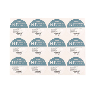 Vòng trong suốt Pet Sticker tùy chỉnh dịch vụ rõ ràng cao cấp dịch vụ in ấn nhãn cho nắp chai bao bì - Product Image 2