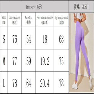 Pantalones de entrenamiento 3/4 para mujer, efecto levantacola, de secado rápido, control de abdomen, nailon, cierre de corchetes, para gimnasio - Product Image 6