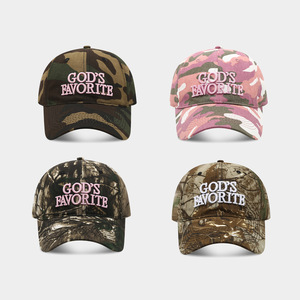 Gorra de Béisbol Tradicional de 6 Paneles, Deportiva, de Poliéster, con Camuflaje Selvático, Bordado Desgastado, Hebilla Metálica - Product Image 1