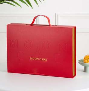 Boîtes à Gâteaux de Lune Personnalisées de Haute Qualité, Imprimées Artistiquement, pour Boulangeries, Cadeaux de Fête de la Mi-Automne, Promotion de Marque, Papier Tendance - Product Image 4