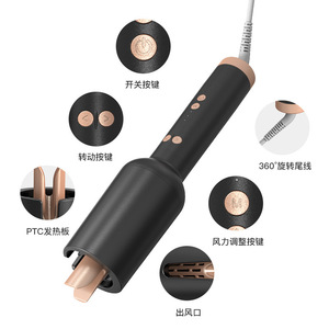 Cool Air Automatic Hair Curling Iron 1.5 In Adjustable Heat Settings LED Display Wired Electric Curling Iron - Product Image 3