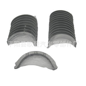 Cojinetes Nuevos 3.0 CRDI V6 VM44D A630 para Jeep Grand Cherokee para Uso Automotriz - Product Image 5