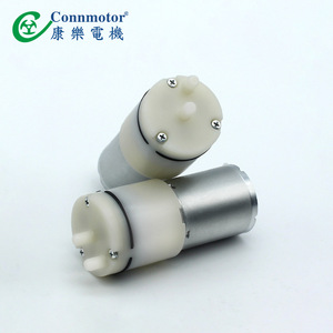 Connmotor Mini Diaphragm <b>Pump</b> 370 Motor Drive <b>Vacuum</b> <b>Pump</b> For Facial Cleansing Beauty Device USB Rechargeable - Product Image 1