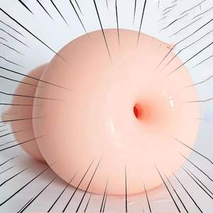 Neuer Kürbisförmiger Masturbator, Tragbar und Leicht zu Verstecken, Spielzeug für Penistraining und Stressabbau, Echte Penisform, Sexspielzeug für Erwachsene, Form - Product Image 1