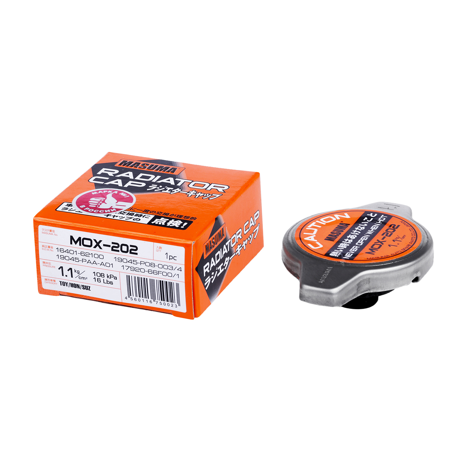 オールインワン Box Elder Mechanix-Alls 〈ZX-0128〉 - OT＆E