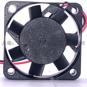 Ventilateur de refroidissement SUNON 4010 40x40x10mm 12V silencieux à lévitation magnétique pour refroidissement PC - Product Image 1