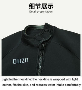 Traje de <span class=keywords><strong>neopreno</strong></span> de 1,5mm OUZO, pantalones superiores de buceo separados para hombres y mujeres, manga larga, protección contra el frío, abrigo de surf para el sol, traje de baño de invierno - Product Image 6