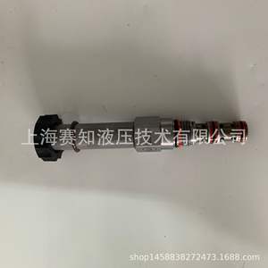 Solénoïde de puissance DMBF-XAN par SUN Hydraulics (USA) DBMF XAN en stock - Product Image 5