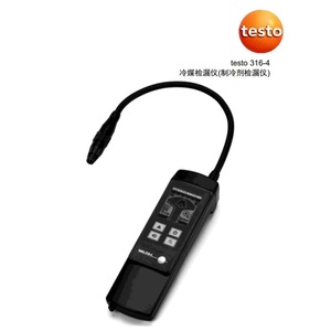 Testo 316-4 Ammonia Leak Detector With Flexible Probe For <b>Refrigeration</b> Systems - Product Image 4