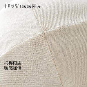 Gorro de lana cálido para bebé, modelo October Crystallized Sunshine, para otoño, estilo princesa, para recién nacidas de 0 a 3 meses. - Product Image 3