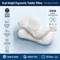 Ergonomisch Geformtes Kinderkissen mit Doppelter Höhe, Beidseitig Kühlendem Stoff & Atmungsaktivem Mesh