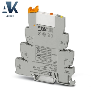 Phoenix PLC-RSC-125DC/21/MS-Relais Module 2909652 - Product Image 1