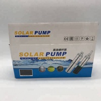 Pompe submersible solaire 24V DC alimentée par l'énergie solaire ou des batteries, pompe à vis simple avec sortie de 1 pouce