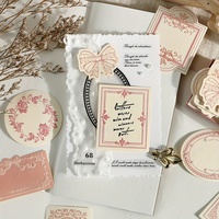 Papier à notes gaufré avec bordure en dentelle, style simple, papier pour scrapbooking, papier décoratif vintage pour journal, agenda, décoration de la maison