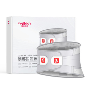 เข็มขัดพยุงหลัง Wellday แบบ 360 องศา ระบายอากาศได้ดี สำหรับผู้ใหญ่ ช่วยบรรเทาอาการปวดหลัง - Product Image 1