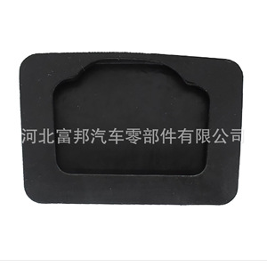 <b>Car</b> Clutch And Brake <b>Pedal</b> Pad Cover 62X57.5X41.6Mm Rubber For Paladin Palatina D22 Odin Ruiqi Pathfinder - Product Image 2