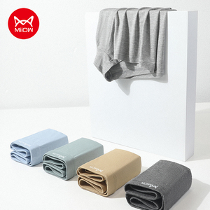 MiiOW Fabricante Seamless Spa Conveniente Ice Silk Man Ropa interior - Product Image 4